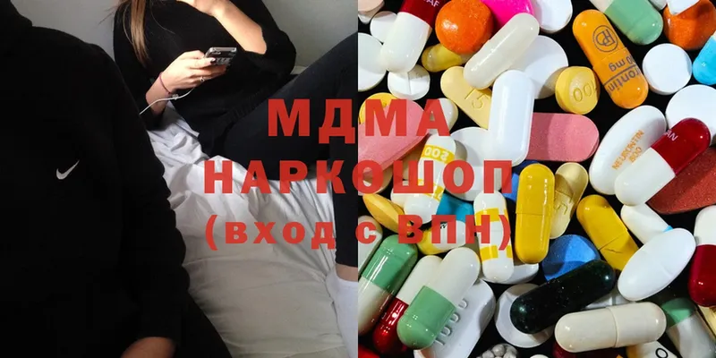 Где найти наркотики Николаевск Каннабис  МЕФ 