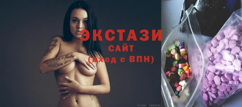 Экстази таблы  наркотики  Николаевск 